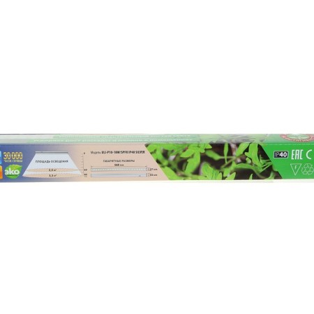 LED LED, 18 W, 560 mm, IP40, 220 V, full spectral, with an off.-4