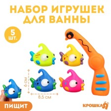 A set of rubber toys for the bathtub “Catch the fish”, 5 pcs, with a squeak, crumb me