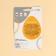 Timer for cooking eggs "Time"