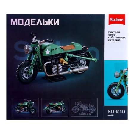 Designer motorcycle Sluban Model, 215 parts, 6+-7