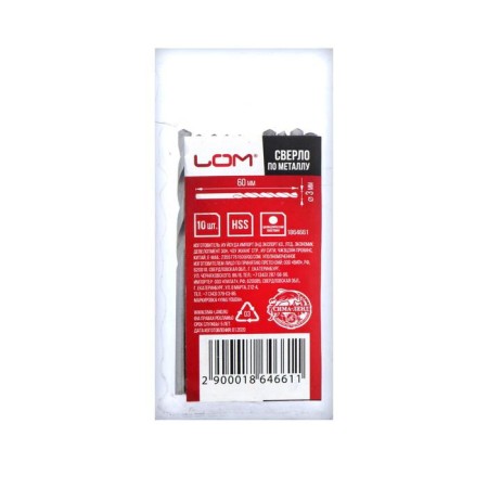 LOUM metal drill, HSS, cylindrical shank, 3 x 60 mm, 10 pcs.-1