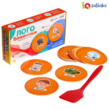 Developing set "Logo Pancakes", 20 cards, 3+