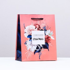 Gift package 