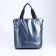 Luggage bag, external pocket, long belt, gray-blue color