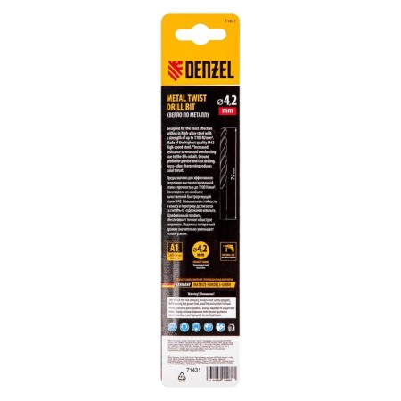 Denzel 71431, HSS CO-8%, 4.2 mm metal drill-3