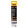 Denzel 71431, HSS CO-8%, 4.2 mm metal drill