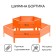 Galled flowerbed, 2 tiers, d = 60–100 cm, h = 30 cm, orange, Greengo