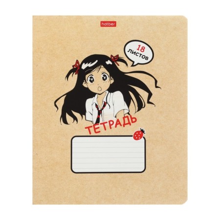 Notebook 18 sheets in a cage on a clip "Girls Manga", mix-5