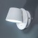 Sconces Citilux "Norman" CL533310N, 11.5x1.5 cm, 1x6W, LED, white color