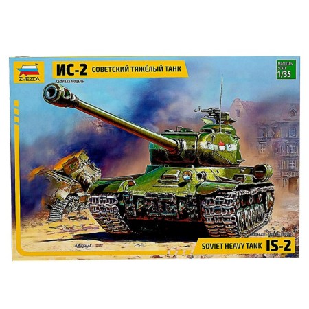 The national team "Soviet heavy tank IS-2", star, 1:35, (3524)-1