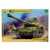 The national team "Soviet heavy tank IS-2", star, 1:35, (3524)