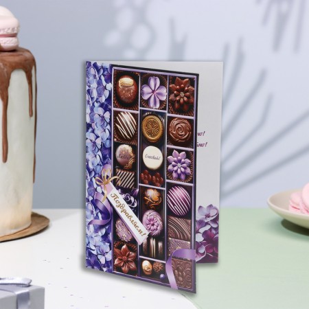 Postcard "Congratulations!" embossing, congruen, sweets, 12.5x19.4 cm-3