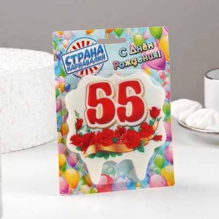 Candle for cake Tigor Cloud "Jubilee" Red "55", 8 cm-2