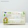 Distributors-Truski "Sun and Moon" XL 13-20 kg, 40pcs