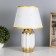 Table lamp "Martina" 1x40W E14 white/gold 24x24x40cm