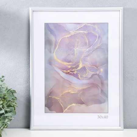 Photo frame plastic "Rainbow" 30x40 cm, matte silver-1