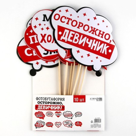 Photo Butheforia “Caution, girlish!”, 10 pcs.-2