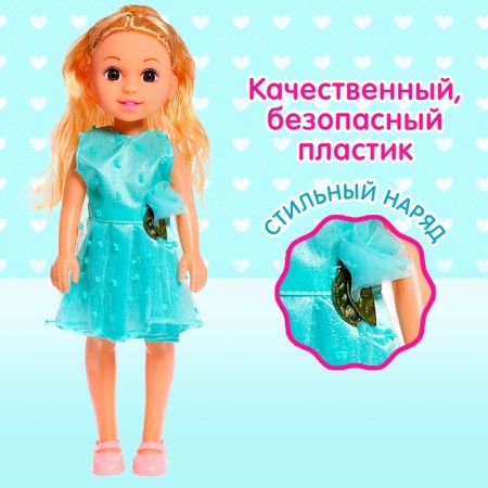 Classic "Natasha" doll in a dress, mix-3
