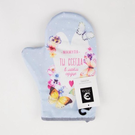Mittens-output Ethel "Mommy" 20x28 cm, 100% cotton, sarzha, vatin 250 g/m2-4