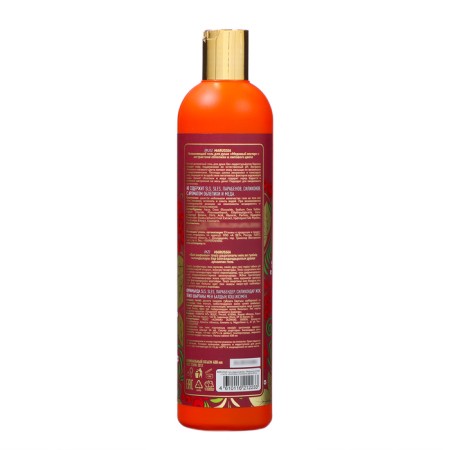 Marussia Honey Nectar shower, with sea buckthorn and linden extract, 400 ml-1