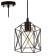 Bayerlux lamp "Rectangle" 1x40W E27 black 16x16x120 cm.
