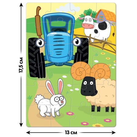 Puzzle "Blue Tractor: on the farm", 24 elements-1