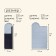 Maclay sleeping bag, blanket, right, 235x75 cm, up to -5 ° C