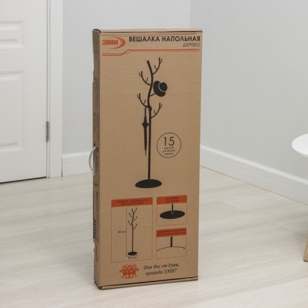 Paul -floor "tree", white color-4