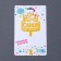 Topper Acryl “Happy Birthday. Cake ", 15 cm