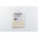 Towa tablecloth "openwork" Bloom, circle 160 cm, sipia color