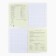 Subject notebook A5, 48 liters on the paper clip “Bright. Physics »Twin varnish, UV Lac, Congrev