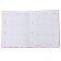 Universal diary for grade 1-11 Super Cool, hard cover, artificial leather, foam rubber, lies, 80 g/m2