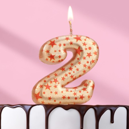 Candle in the Sanata cake, number "2", gold with red stars, 5.5 cm