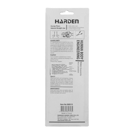 Harden 560515 locking rings puller, internal, straight lips, 230 mm-2