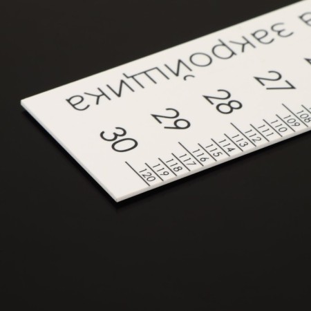 Cutor ruler, 31 × 3 cm, thickness 1 mm, white color-1