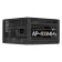 Formula ATX 400W AP-400mm 80 Plus White (20+4pin) APFC 120mm FAN 6XSATA RTL