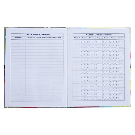 Diary for grades 5-11, 48 sheets "Error 404", solid cover, glossy lamination-6