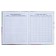 Diary for grades 5-11, 48 sheets "Error 404", solid cover, glossy lamination