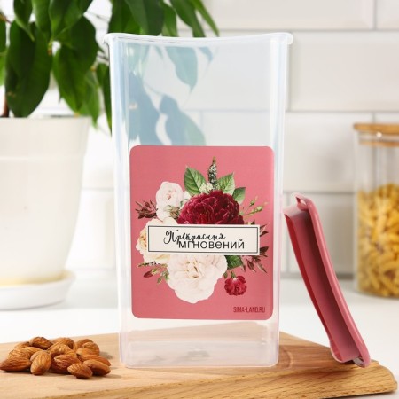 Bank for bulk products of "beautiful moments!" 1.9 l-1
