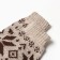 New Year. Women's socks, white/brown color, rr 25-27