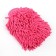 Mittens for washing a car, microfiber 24 × 19 × 4 cm, mix