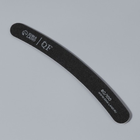 File - emery, abrasiveness 80/100, 18 cm, black color