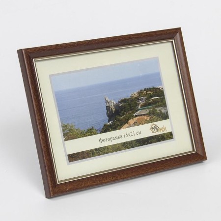 Photo frame 1017-3022 (15x21 cm)-2