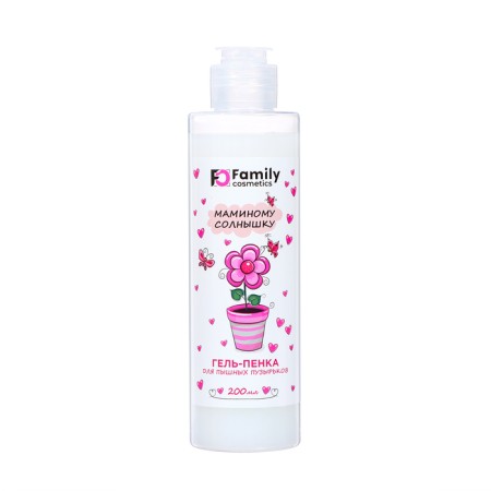 Gift set for girls: shampoo, 150 ml+gel-peen, 150 ml-1