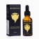 Cosmetic oil for beard and mustache, 30 ml