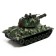 Army tank, radio control, sound, shoots gel bullets, green