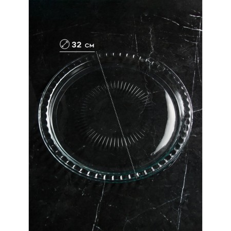 Atlasi plate, glass, Iran-2