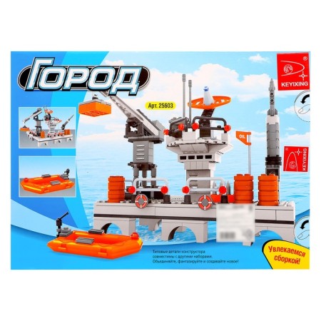 Designer "Board tower in the sea", 308 details-6
