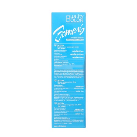 Estel Hair Gel, tone No. 147, Titian, 170 g-6