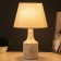 Table lamp "Izel" E14 40W white 22.5x22.5x37 cm Risalux